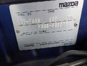 MAZDA RX-7 2002 Image 15