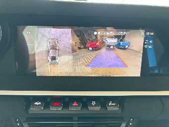 PORSCHE 911 2024 Image 33