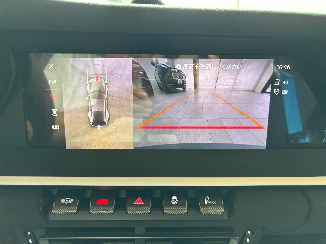 PORSCHE 911 2024 Image 40