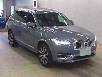 VOLVO XC90 2021 Image 4