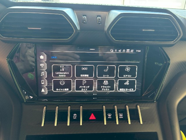 LAMBORGHINI URUS 2022 Image 42