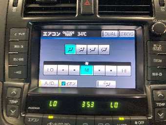 TOYOTA CROWN HYBRID 2012 Image 11