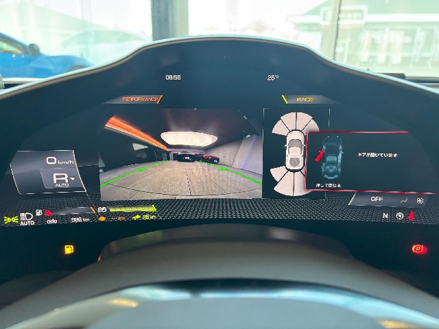 FERRARI 296GTB 2025 Image 39