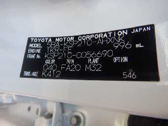 TOYOTA YARIS 2021 Image 31