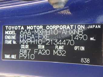 TOYOTA YARIS 2023 Image 24