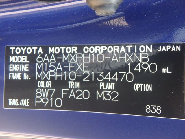 TOYOTA YARIS 2023 Image 30