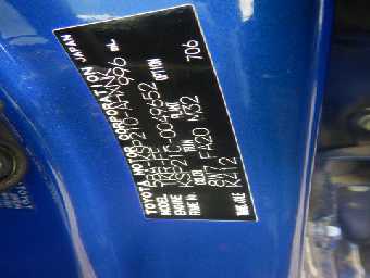 TOYOTA YARIS 2021 Image 15