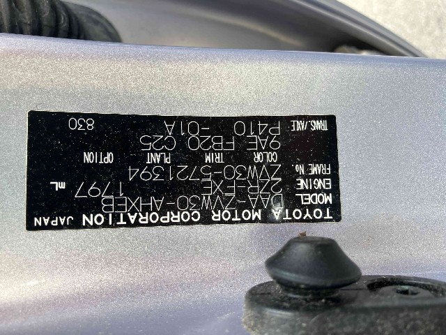 TOYOTA PRIUS 2013 Image 33