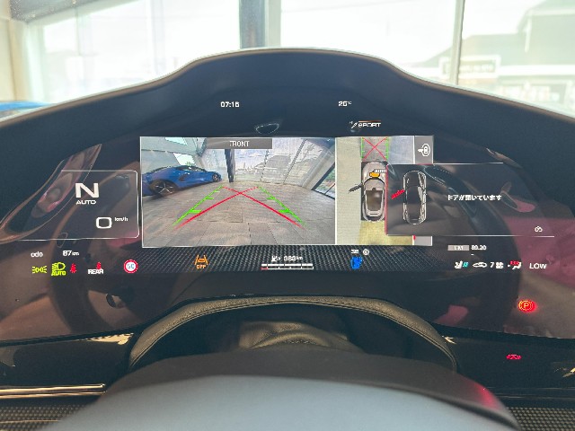 FERRARI PUROSANGUE 2025 Image 41