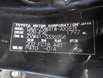 TOYOTA PRIUS ALPHA 2014 Image 22