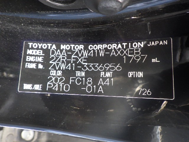 TOYOTA PRIUS ALPHA 2014 Image 33