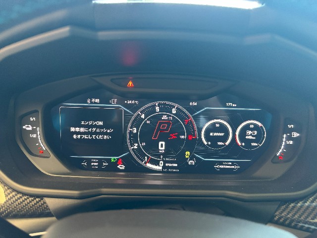 LAMBORGHINI URUS 2025 Image 35