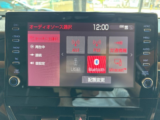 TOYOTA CAMRY 2023 Image 39