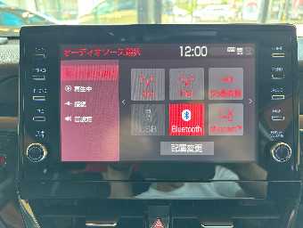 TOYOTA CAMRY 2023 Image 34