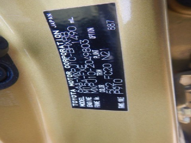 TOYOTA YARIS CROSS 2022 Image 28