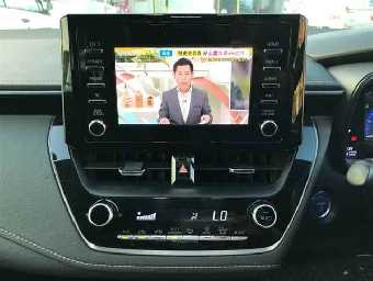 TOYOTA COROLLA TOURING 2020 Image 8