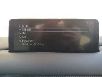 MAZDA CX-8 2022 Image 46