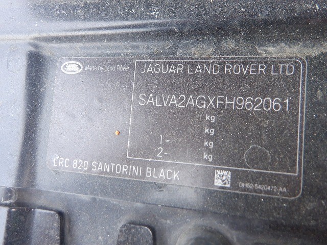 LAND ROVER RANGE ROVER EVOQUE 2014 Image 64