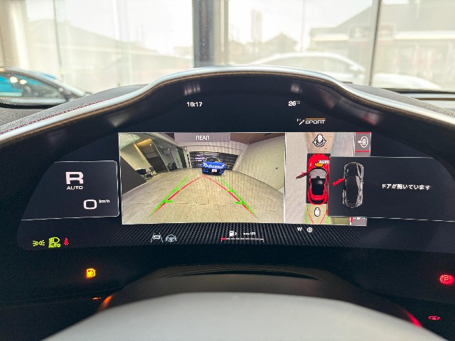 FERRARI PUROSANGUE 2024 Image 43