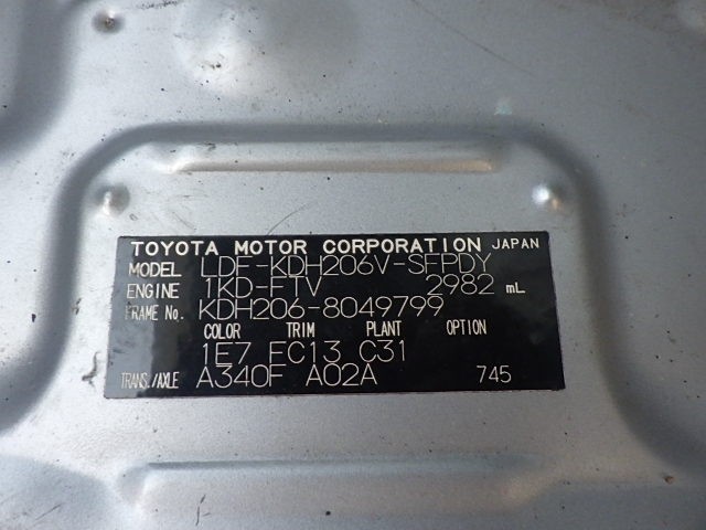 TOYOTA HIACE 2012 Image 37