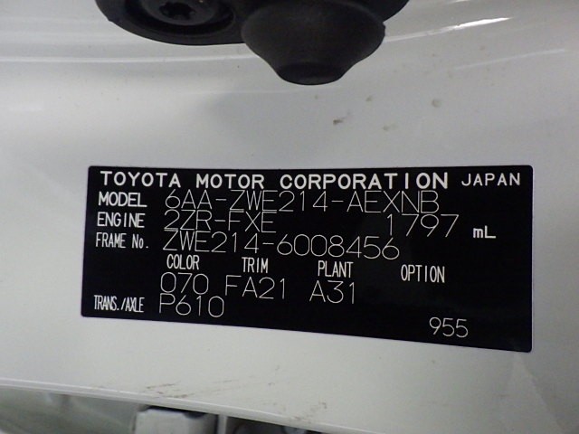 TOYOTA COROLLA 2020 Image 32