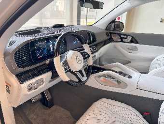 MERCEDES MAYBACH GLS 2023 Image 15