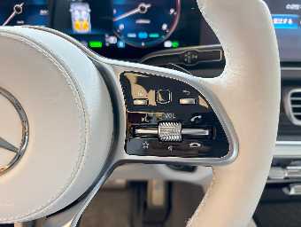 MERCEDES MAYBACH GLS 2023 Image 36