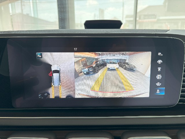 MERCEDES MAYBACH GLS 2023 Image 44