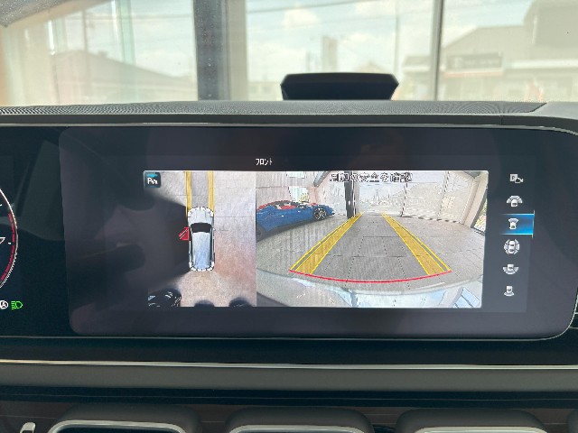 MERCEDES MAYBACH GLS 2023 Image 45