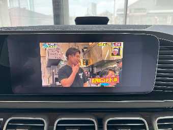 MERCEDES MAYBACH GLS 2023 Image 42