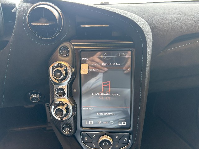 MCLAREN 765LT 2021 Image 39