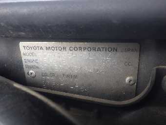 TOYOTA CELICA 1991 Image 25