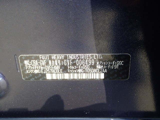 SUBARU IMPREZA 2013 Image 52