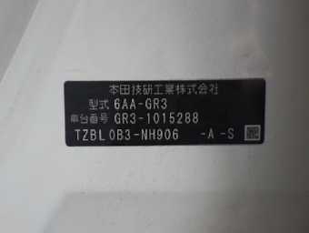 HONDA FIT HYBRID 2020 Image 15