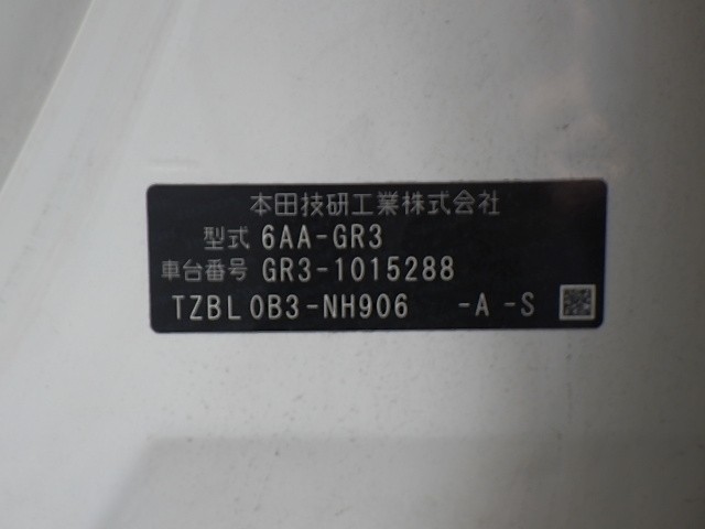 HONDA FIT HYBRID 2020 Image 31