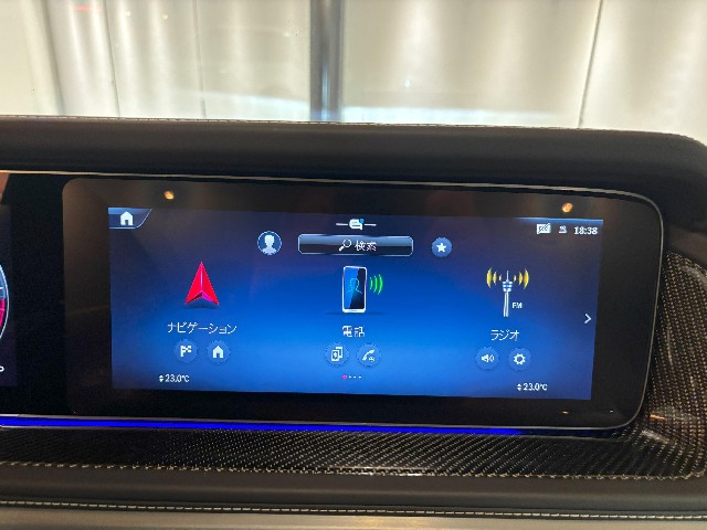 MERCEDES AMG G CLASS 2024 Image 43