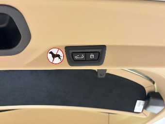 ROLLS ROYCE CULLINAN 2025 Image 38