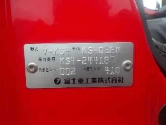 SUBARU SAMBAR TRUCK 1995 Image 20