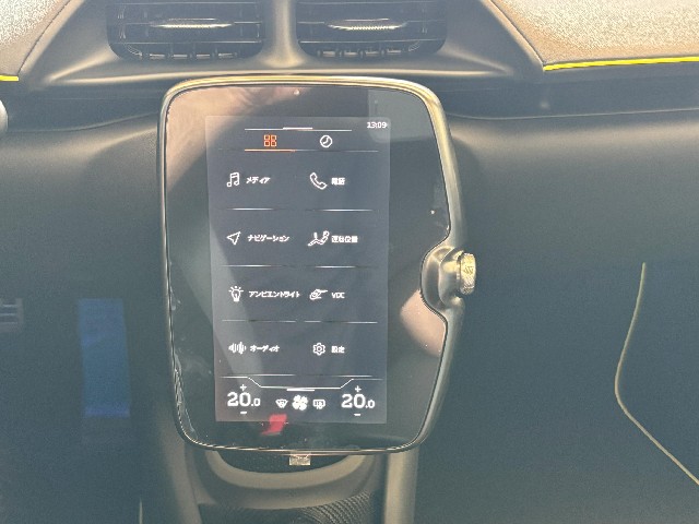 MCLAREN ARTURA 2025 Image 38