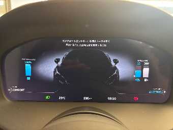 MCLAREN ARTURA 2025 Image 36