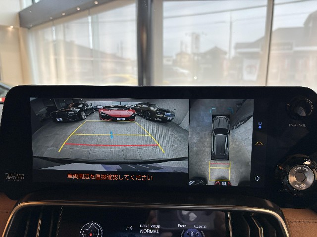 LEXUS LX 2023 Image 43