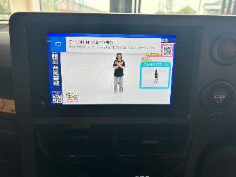 TOYOTA GR YARIS 2024 Image 33