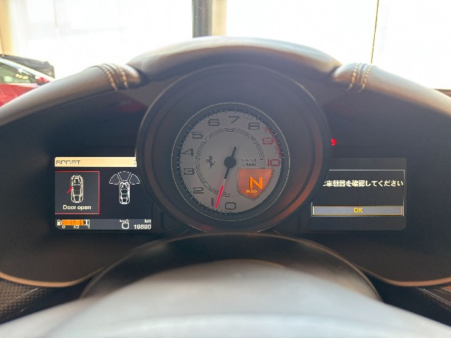 FERRARI F12 BERLINETTA 2015 Image 31