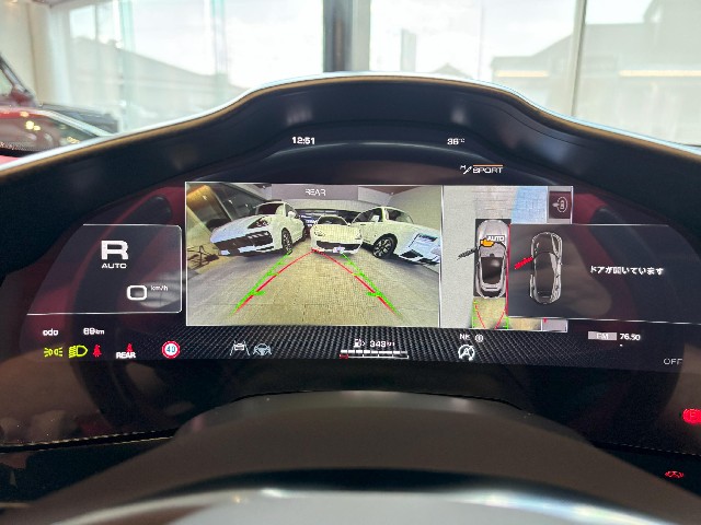 FERRARI PUROSANGUE 2025 Image 45