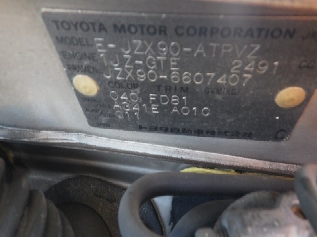 TOYOTA MARK II 1995 Image 29