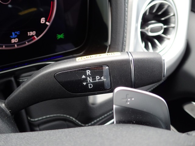 MERCEDES BENZ G CLASS 2024 Image 24