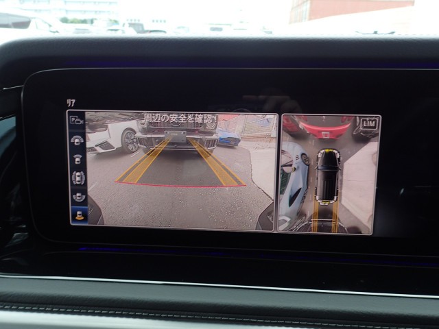 MERCEDES BENZ G CLASS 2024 Image 29