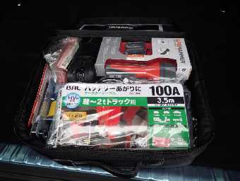 MERCEDES BENZ G CLASS 2024 Image 26