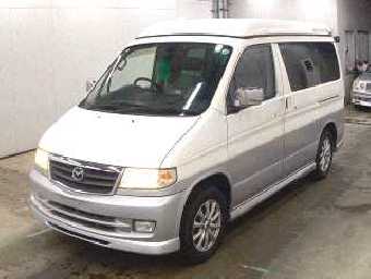ズルフィカルページ photo.php?PICTID=UP88703&PNO=1