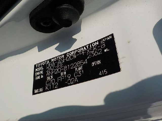 TOYOTA ALPHARD 2010 Image 33